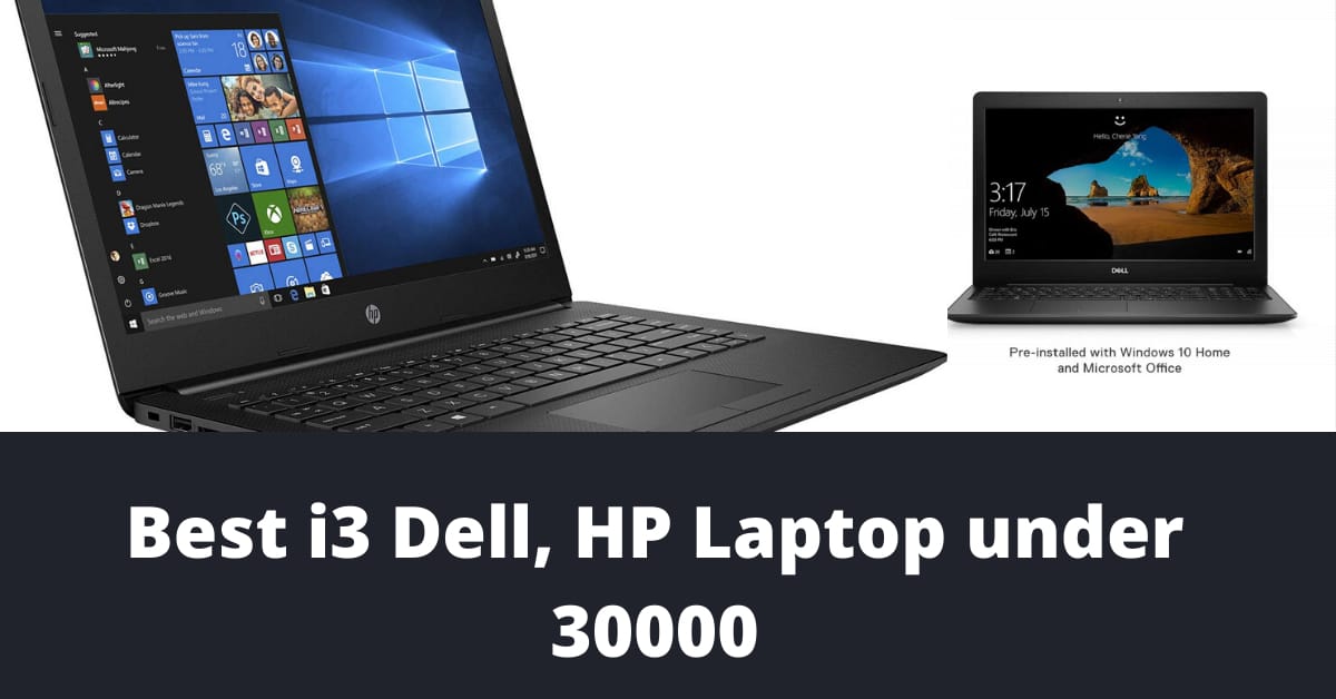 Laptop under 30000