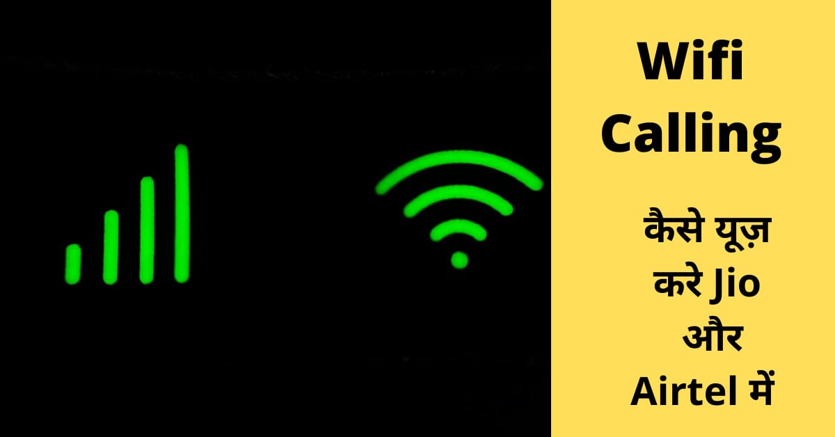 how to activate Wifi Calling