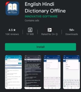 English hindi Dictionary Offline 