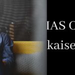 IAS Officer kaise bane