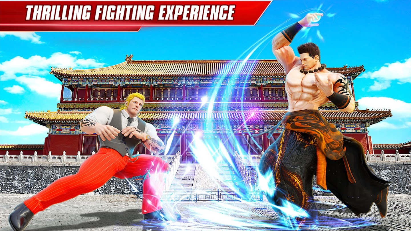kung fu game