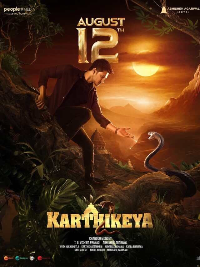 karthikeya2 kamai